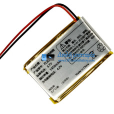 Μπαταρία για PLC PL853343 [Αντικατάσταση μπαταρίας]